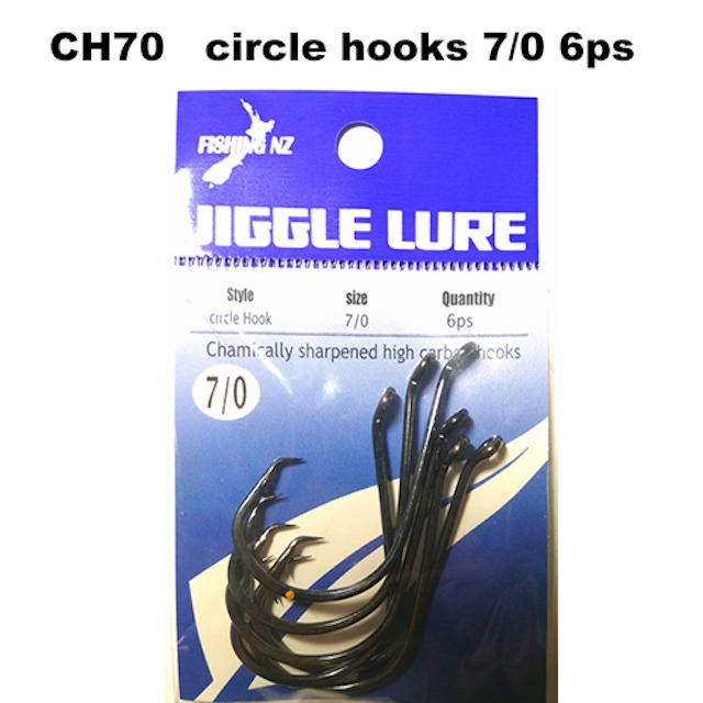 circle hooks 7/0  Jiggle lure fishing tackle supplier