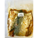 Blue Mackerel Salted Bait 500g