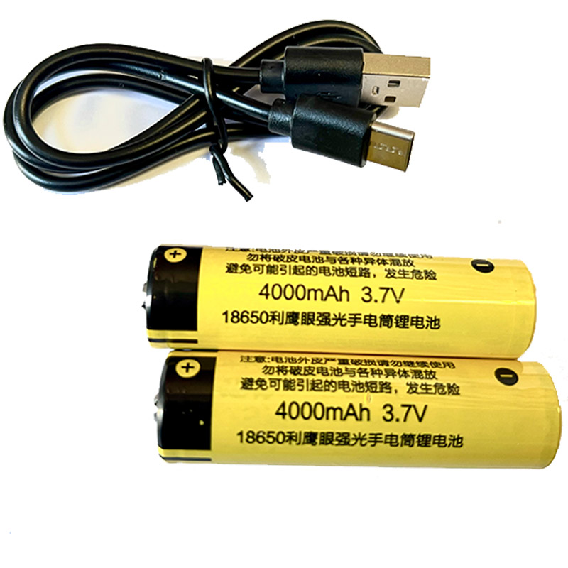 head lamp battery